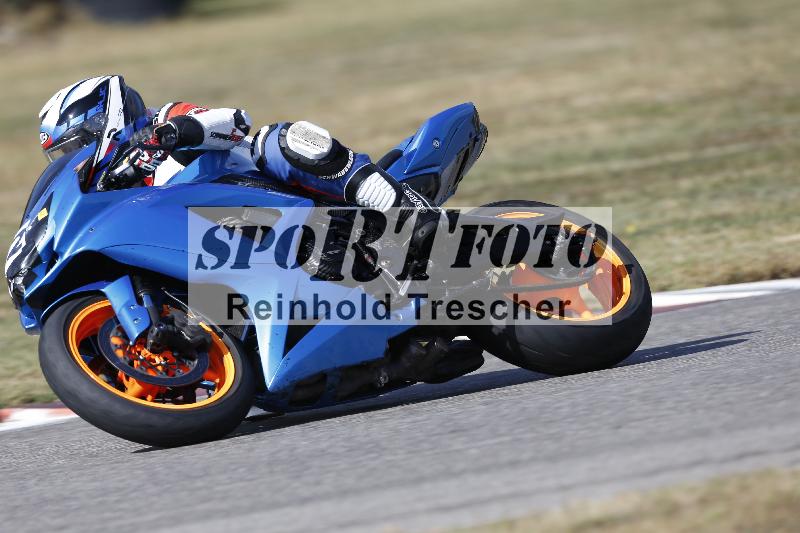 /47 02.10.2026  Speer Racing ADR/Gruppe gelb/82